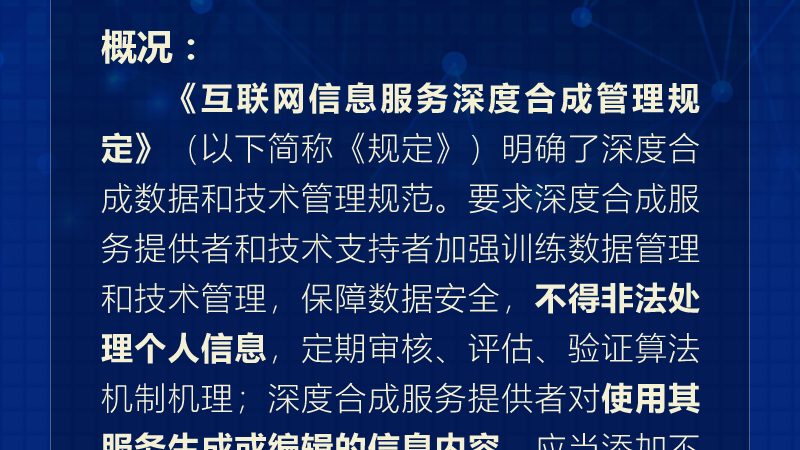 弱电系统集成验收报价单：揭秘验收背后的关键要素