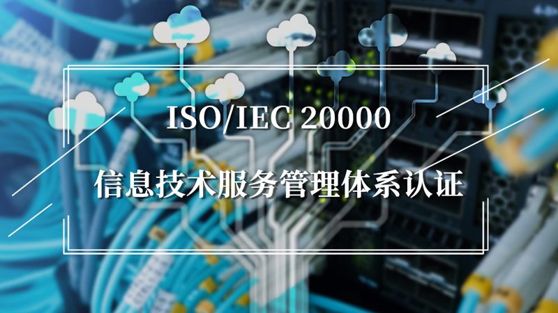 系统运维应急预案：如何构建合理报价策略**
