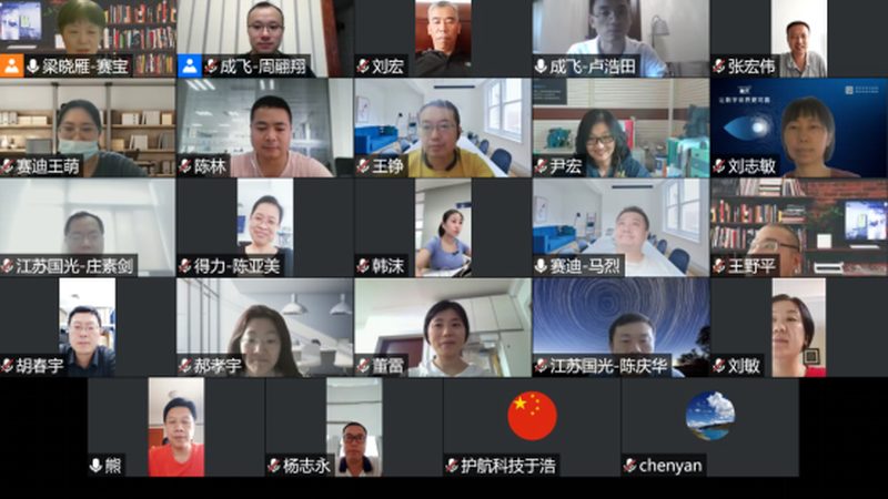 软硬件招标书编制：关键点与注意事项