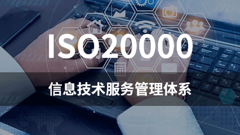机房弱电工程验收，这些关键点不能忽视**