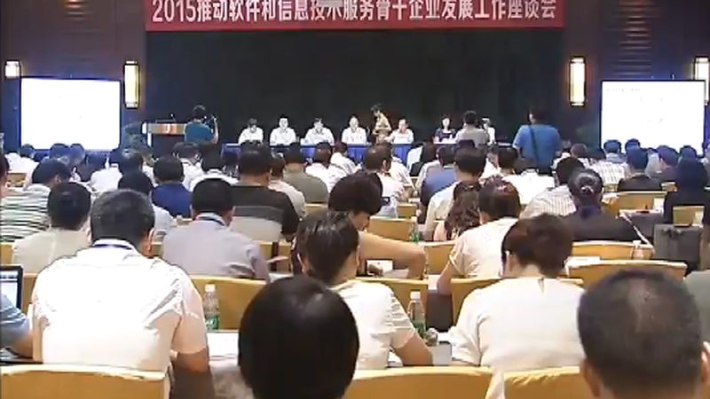 机房装修材料价格之谜：揭秘每平米成本构成**